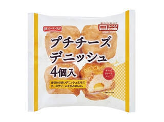 今週新発売の菓子パン