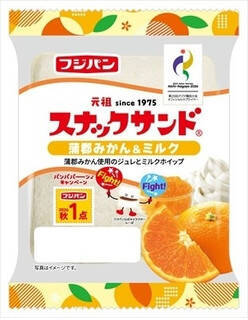 今週新発売の菓子パン