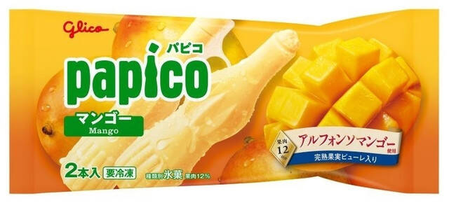１位は発売前のアレ！マンゴーアイスのトレンド人気ランキング！