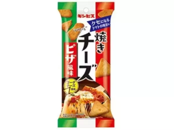 「チーズ味のスナックのトレンド人気ランキング！」の画像