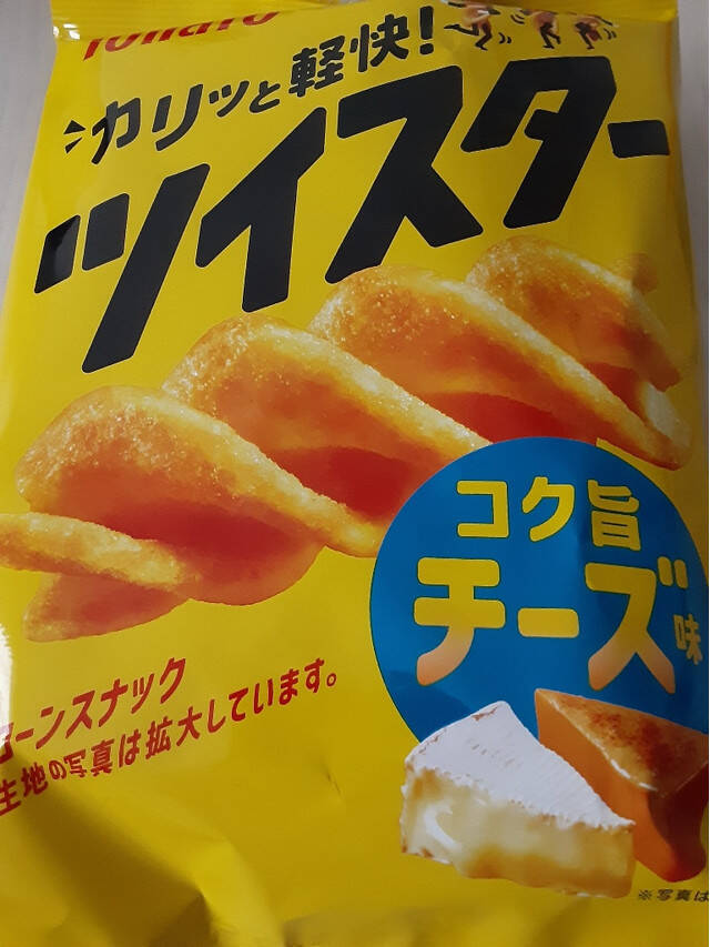 チーズ味のスナックのトレンド人気ランキング！