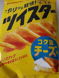 「チーズ味のスナックのトレンド人気ランキング！」の画像4