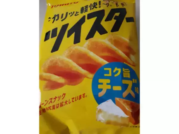 「チーズ味のスナックのトレンド人気ランキング！」の画像