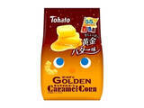 「チーズ味のスナックのトレンド人気ランキング！」の画像7