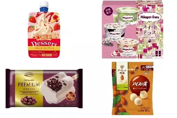 今週新発売のアイスクリームまとめ！『丸永 PREMIUMあいすまんじゅう 大納言づくし』、『グリコ アイスの実 濃いアーモンドミルク』など♪