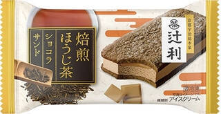 今週新発売のアイスクリームまとめ！『丸永 PREMIUMあいすまんじゅう 大納言づくし』、『グリコ アイスの実 濃いアーモンドミルク』など♪