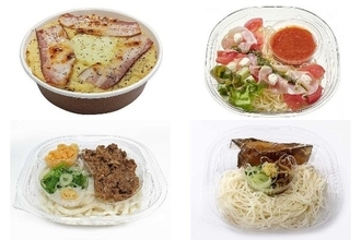 今週新発売のセブンイレブン麺まとめ！『焼チーズのスパグラタン濃厚カルボナーラ』、『トマトと生ハムとチーズの冷製パスタ』など♪