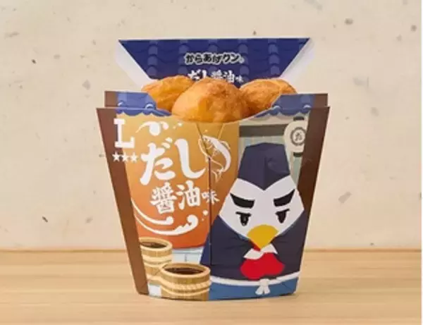 「今週新発売の醤油味まとめ！『シーチキン醤油おむすび』、『やみつきニンニク醤油の温玉唐揚げ丼』など♪」の画像