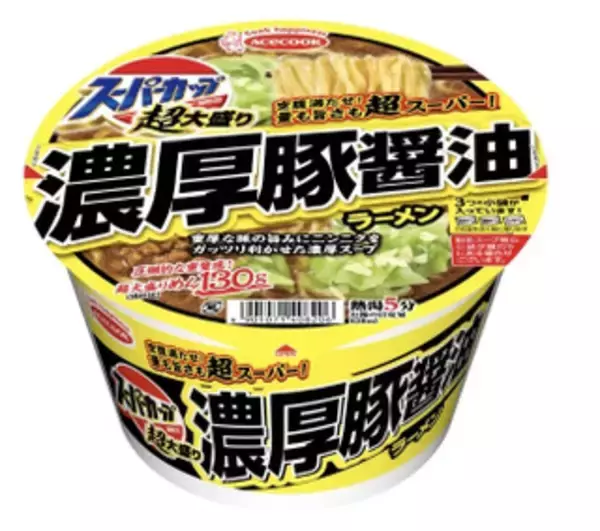 「今週新発売の醤油味まとめ！『シーチキン醤油おむすび』、『やみつきニンニク醤油の温玉唐揚げ丼』など♪」の画像