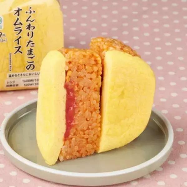 「今週新発売の卵料理まとめ！『たまごまんじゅう』、『ごまたまご風チョコづくし』など♪」の画像