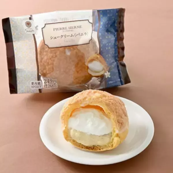 「今週新発売のホイップまとめ！『ピエール・エルメ　アンソロジー監修　シュークリーム（バニラ）』、『台湾カステラクリームサンド』など♪」の画像