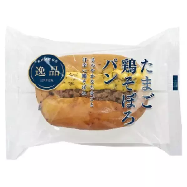 「今週新発売の卵料理まとめ！『糖質オフ　のりたまごふりかけ』、『たまご鶏そぼろパン』など♪」の画像
