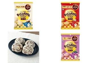 今週新発売のしっとりまとめ！『モーニングマアム　チーズ』、『モーニングマアム　バニラ』など♪