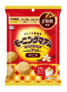 今週新発売のしっとりまとめ！『モーニングマアム　チーズ』、『モーニングマアム　バニラ』など♪