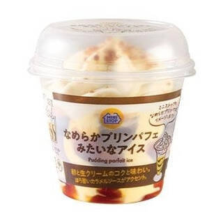 今週新発売のアイスクリーム