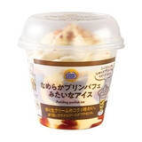「今週新発売のアイスクリーム」の画像6