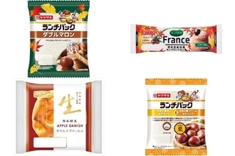 今週新発売の菓子パン