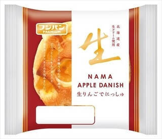 今週新発売の菓子パン