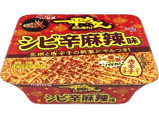 【2026年5月第2週】カップ焼きそば・パスタランキング1位は一平ちゃんシビ辛麻辣味！マルちゃん新登場＆U.F.O.急上昇まとめ