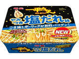 「【2026年5月第2週】カップ焼きそば・パスタランキング1位は一平ちゃんシビ辛麻辣味！マルちゃん新登場＆U.F.O.急上昇まとめ」の画像6