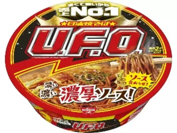 「【2026年5月第2週】カップ焼きそば・パスタランキング1位は一平ちゃんシビ辛麻辣味！マルちゃん新登場＆U.F.O.急上昇まとめ」の画像