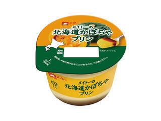 秋の味わい！カップデザートのトレンド人気ランキング