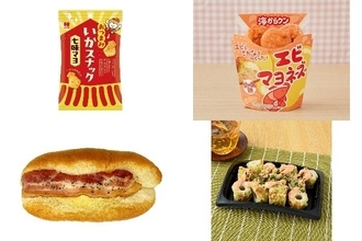 今週新発売のマヨネーズ味まとめ！『おつまみいかスナック七味マヨ』、『海からクン　エビマヨネーズ味』など♪