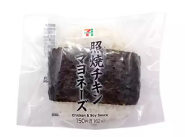 「今週新発売のマヨネーズ味まとめ！『おつまみいかスナック七味マヨ』、『海からクン　エビマヨネーズ味』など♪」の画像