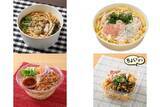 「今週新発売のパスタまとめ！『あさりときのこのスープパスタ』、『生パスタ　たらこクリーム　海老と大葉とシラス』など♪」の画像1