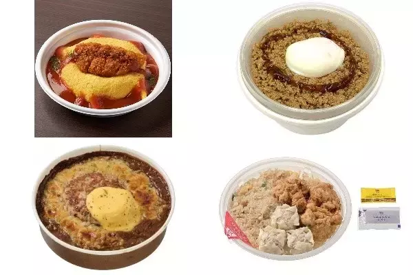 今週新発売のコンビニ寿司・コンビニ弁当まとめ！『ジャムハウス監修　ボルガライス』、『温玉とりそぼろ丼』など♪