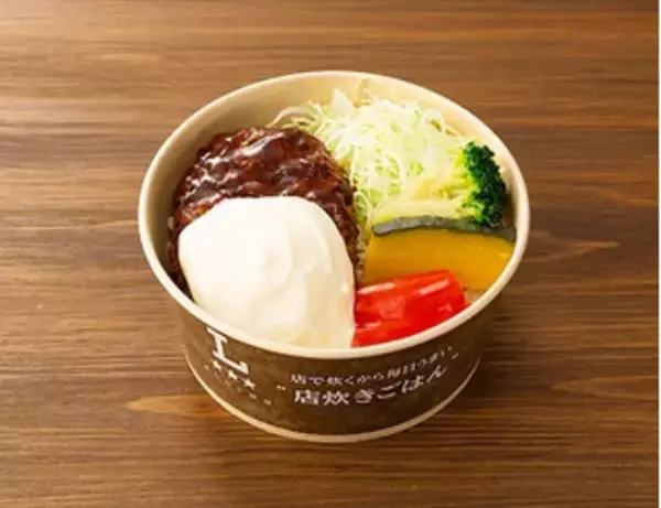 「今週新発売のコンビニ寿司・コンビニ弁当まとめ！『ジャムハウス監修　ボルガライス』、『温玉とりそぼろ丼』など♪」の画像