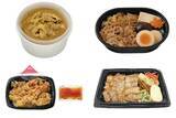 「今週新発売のコンビニ寿司・コンビニ弁当」の画像1