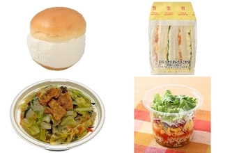 今週新発売のボリュームのある食べものまとめ！『マリトッツォ　いちごソース入り』、『ＢＩＧ　ツナたま＆たまご野菜』など♪