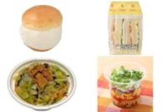 今週新発売のボリュームのある食べものまとめ！『マリトッツォ　いちごソース入り』、『ＢＩＧ　ツナたま＆たまご野菜』など♪