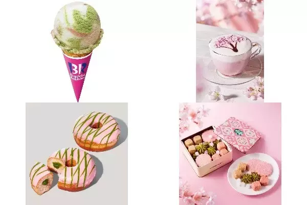 今週新発売のさくら味まとめ！『お花見だんご　さくら風味』、『桜　咲くよ　ラテ』など♪