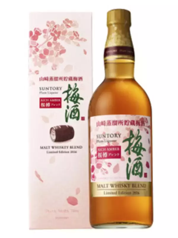 「今週新発売のさくら味まとめ！『お花見だんご　さくら風味』、『桜　咲くよ　ラテ』など♪」の画像