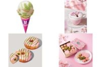 今週新発売のさくら味まとめ！『お花見だんご　さくら風味』、『桜　咲くよ　ラテ』など♪