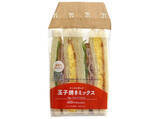 「今週新発売のボリュームのある食べものまとめ！『スーパーカップ超大盛り　魚介豚骨醤油ラーメン』、『スーパーカップ超大盛り　横浜家系豚骨醤油ラーメン』など♪」の画像10