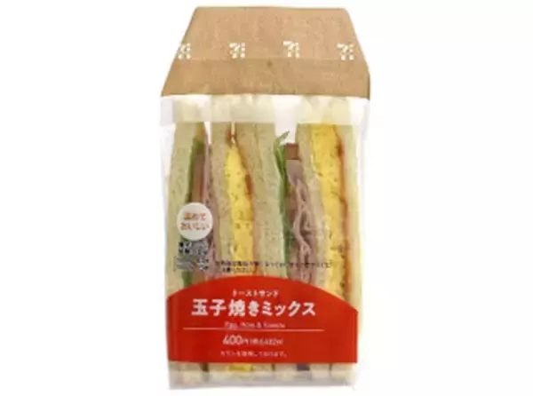 「今週新発売のボリュームのある食べものまとめ！『スーパーカップ超大盛り　魚介豚骨醤油ラーメン』、『スーパーカップ超大盛り　横浜家系豚骨醤油ラーメン』など♪」の画像