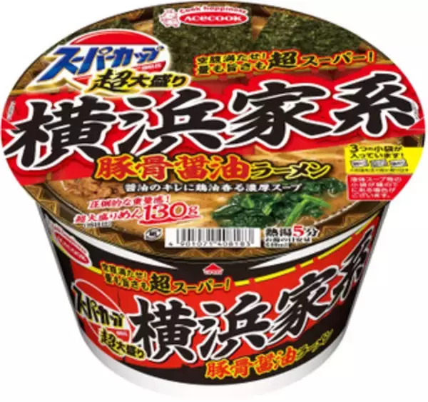 「今週新発売のボリュームのある食べものまとめ！『スーパーカップ超大盛り　魚介豚骨醤油ラーメン』、『スーパーカップ超大盛り　横浜家系豚骨醤油ラーメン』など♪」の画像