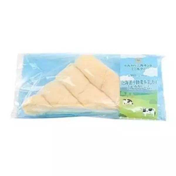 「今週新発売のボリュームのある食べものまとめ！『スーパーカップ超大盛り　魚介豚骨醤油ラーメン』、『スーパーカップ超大盛り　横浜家系豚骨醤油ラーメン』など♪」の画像