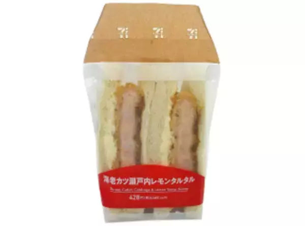 「今週新発売のさっぱり味の食べものまとめ！『ゼロサワー　スイカに塩』、『出汁おろしで食べる　大阪なすの揚げびたし』など♪」の画像