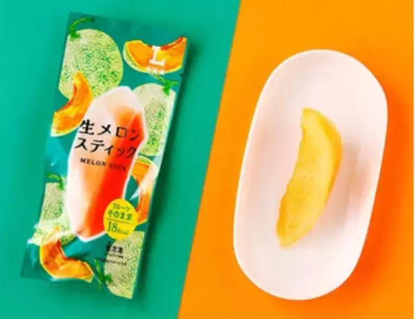 「今週新発売のさっぱり味の食べものまとめ！『ゼロサワー　スイカに塩』、『出汁おろしで食べる　大阪なすの揚げびたし』など♪」の画像