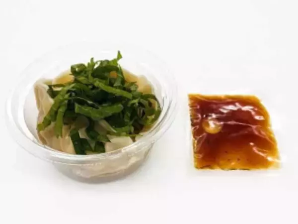 「今週新発売のさっぱり味の食べものまとめ！『ゼロサワー　スイカに塩』、『出汁おろしで食べる　大阪なすの揚げびたし』など♪」の画像