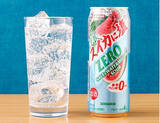 「今週新発売のさっぱり味の食べものまとめ！『ゼロサワー　スイカに塩』、『出汁おろしで食べる　大阪なすの揚げびたし』など♪」の画像2