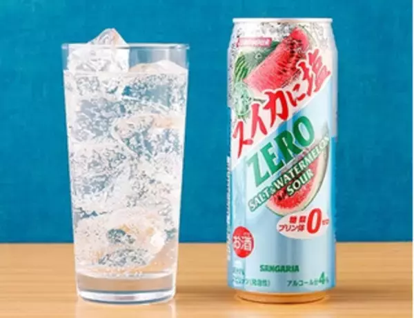 「今週新発売のさっぱり味の食べものまとめ！『ゼロサワー　スイカに塩』、『出汁おろしで食べる　大阪なすの揚げびたし』など♪」の画像