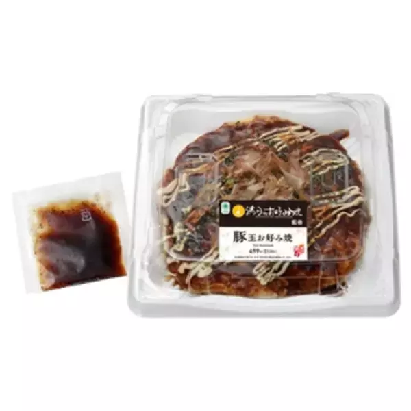 「今週新発売のさっぱり味の食べものまとめ！『ゼロサワー　スイカに塩』、『出汁おろしで食べる　大阪なすの揚げびたし』など♪」の画像