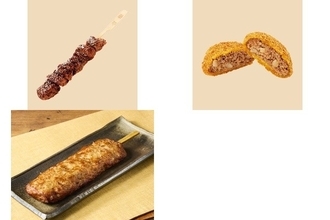 今週新発売のコンビニホットスナックまとめ！『炭火焼きとりレバー山椒』、『極旨ビーフメンチカツ』など♪