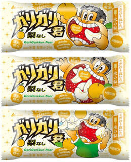 今週新発売の期間限定まとめ！『ばかうけ　月見ハンバーグ味』、『ばかうけ　大学いも味』など♪