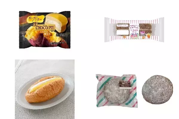 今週新発売のホイップまとめ！『生　チョコパイ　とろける焼き芋』、『しふぉん　チョコ』など♪